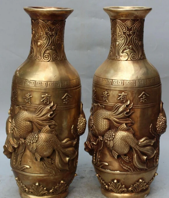 ZSR bir 007001 18&quot Marked China Dynasty palace Bronze Fish Goldfish Vase Bottle Pot Statue Pair | Дом и сад