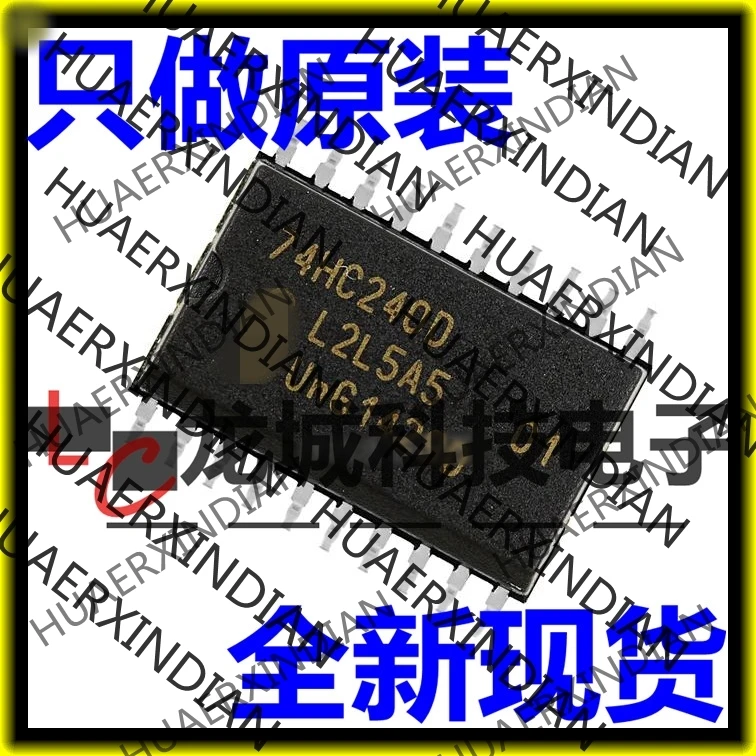 Новый 74HC240D/SOP 20 7 2 74HC240 в наличии|Реле| |