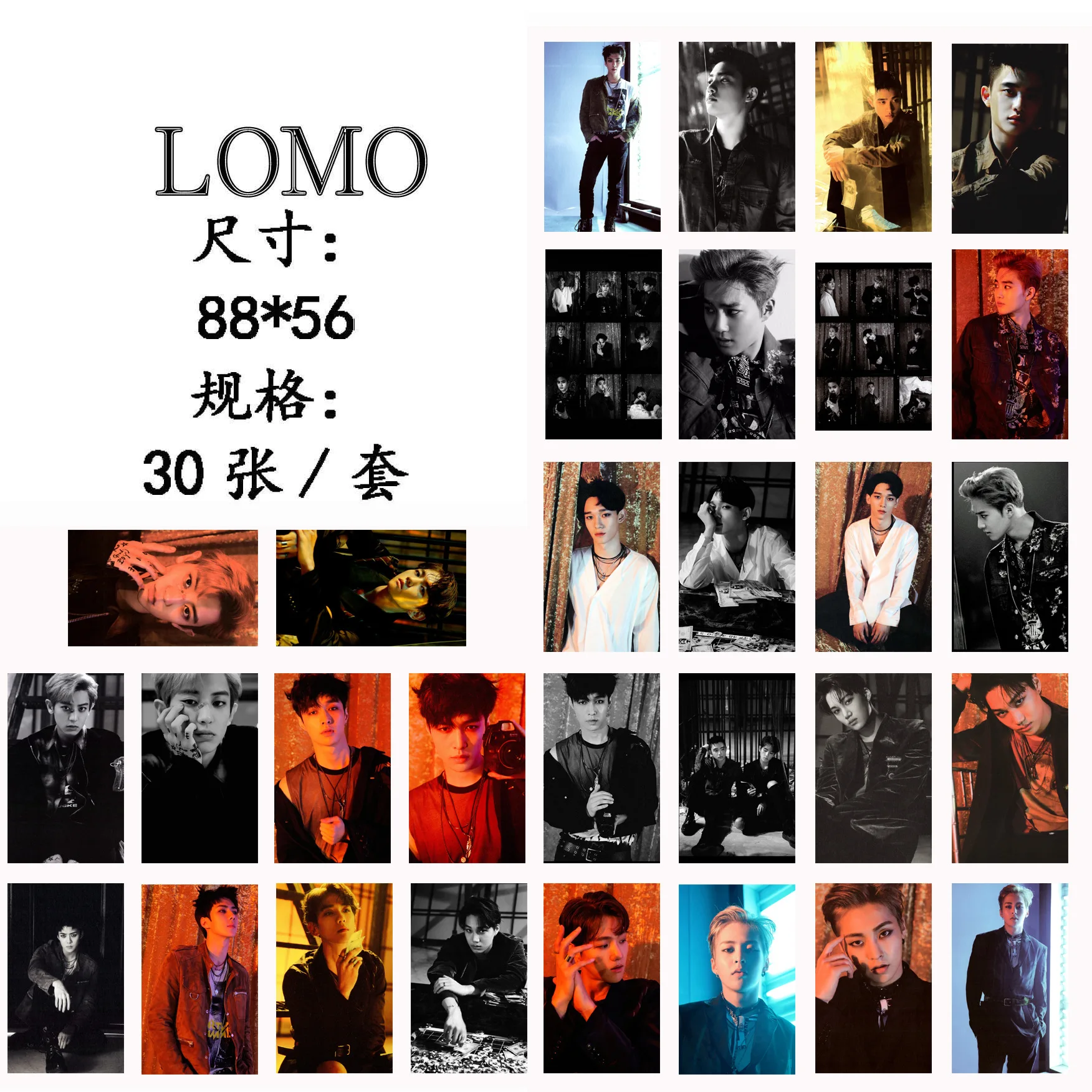 30 шт./компл. экзо LOTTO альбом командные фото карты и видео ломо самодельные LOMO
