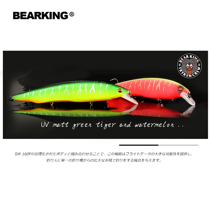 BEARKING 160 мм 30 г Горячая приманки для ловли рыбы, разные цвета, minnow crank, Вольфрам система веса(wobbler) модель воблер