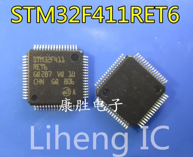 100% новый и оригинальный STM32F411RET6 STM32F411|Запасные части| |
