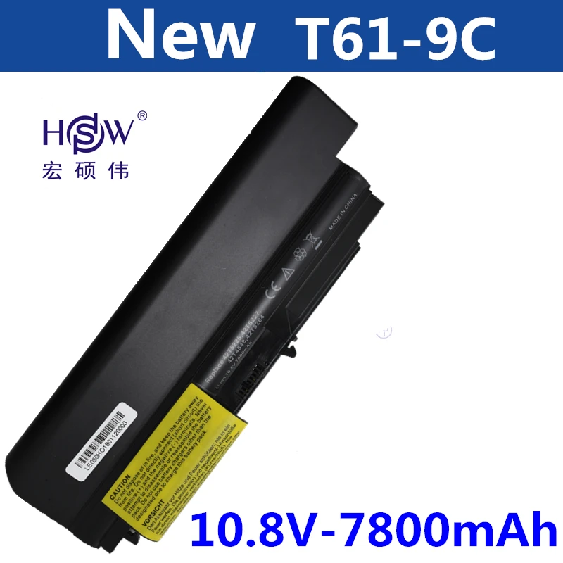 HSW 7800mAH батарея для IBM lenovo ThinkPad R400 T400 R61 T61 R61i 42T4533 42T5265 42T4530 42T4532 42T4548 42T4645 42T5262 |