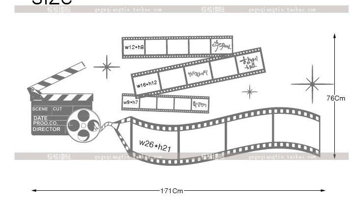 Горячее кино виниловая наклейка на стену студия Декор для комнаты фоторамка