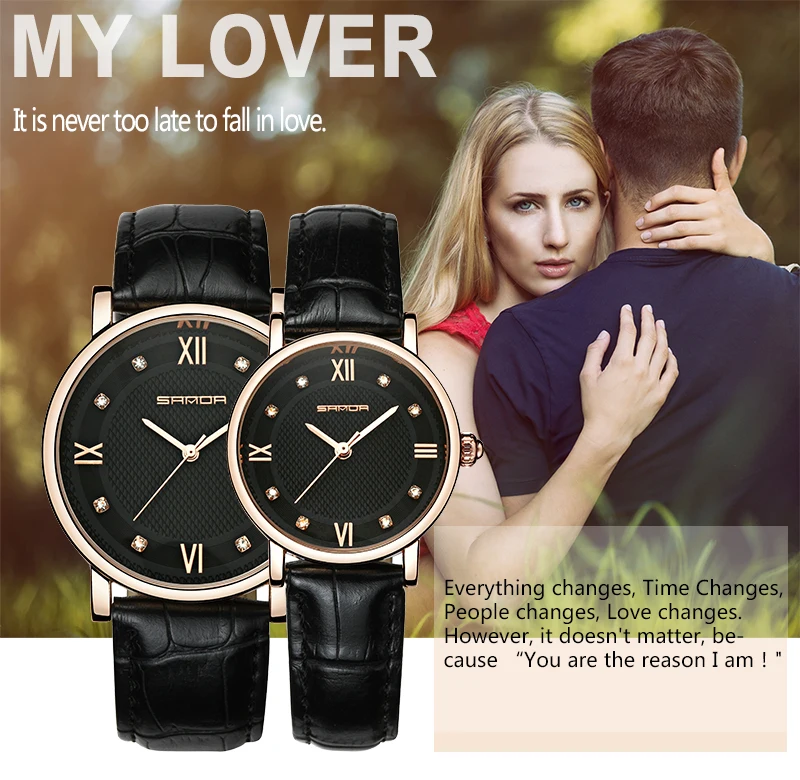 Часы наручные SANDA женские кварцевые модные брендовые повседневные с кожаным