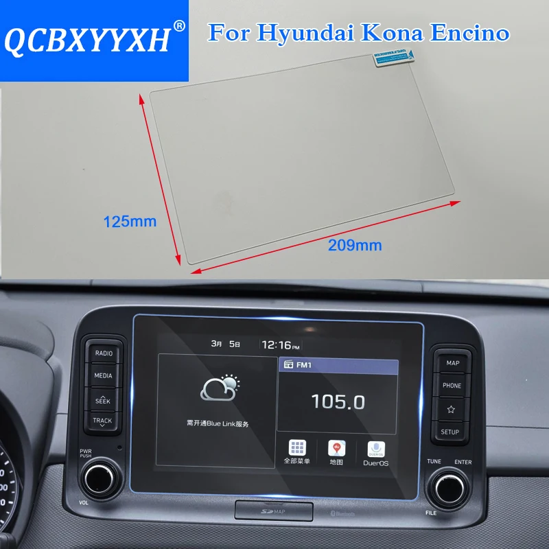 

QCBXYYXH For Hyundai KONA Kauai Encino Car Styling GPS Navigation Screen Glass Protective Film Dashboard Display Protective Film