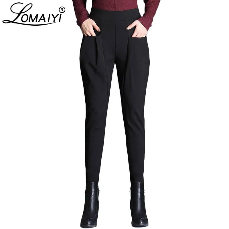 Брюки-султанки LOMAIYI женские с завышенной талией эластичные штаны для работы