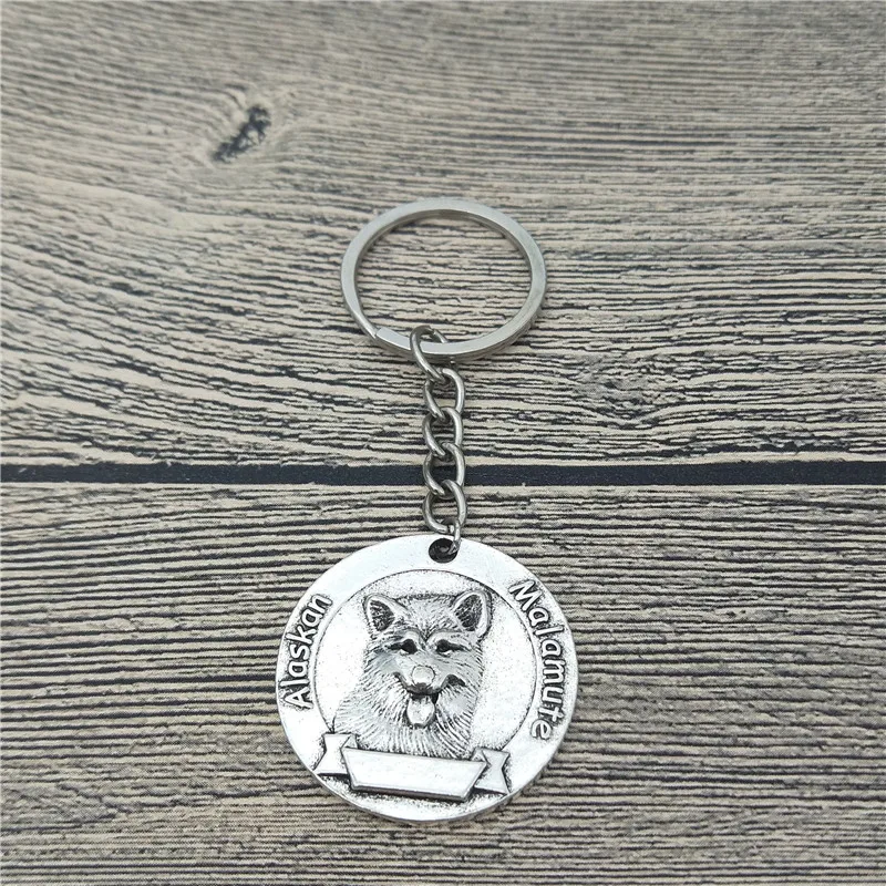 

Новые винтажные брелки для ключей Alaskan Malamute, античные Позолоченные античные бронзовые брелки для ключей Alaskan Malamute, цепочки для домашних живо...