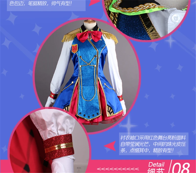 Аниме Любовь жить солнце Aqours Happy вечерние поезд Tour сакураучи Рико Косплэй женский костюм на Хеллоуин костюм костюмы платье