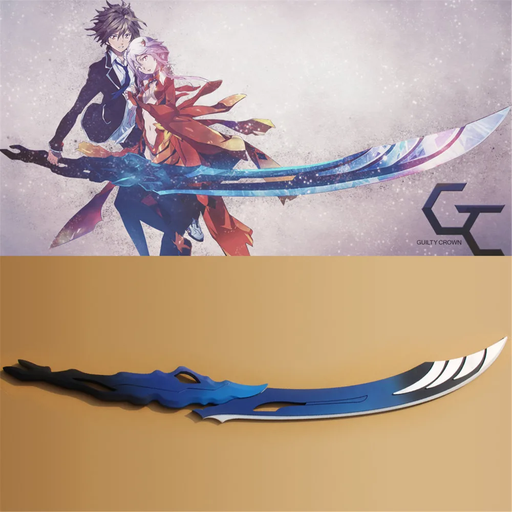 Guilty Crown косплей Shu Ouma The Void Sword|sword cosplay|swordsword sword |