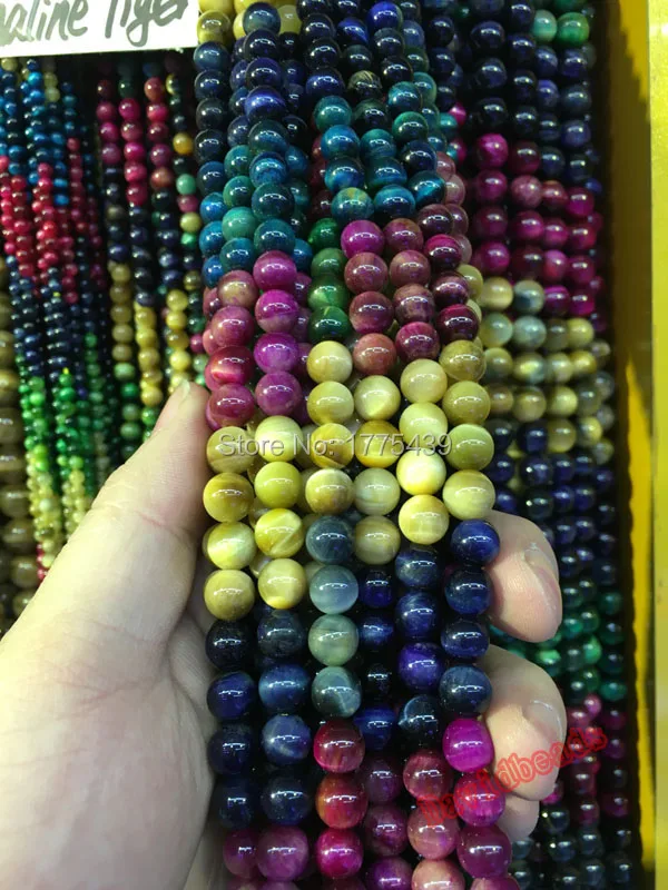 Бесплатная доставка круглые бусины с турмалином тигровым глазом россыпью 4 6 8 10
