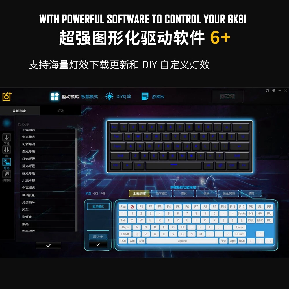 Gk61 60% пользовательская механическая клавиатура с rgb переключателем светодиоды