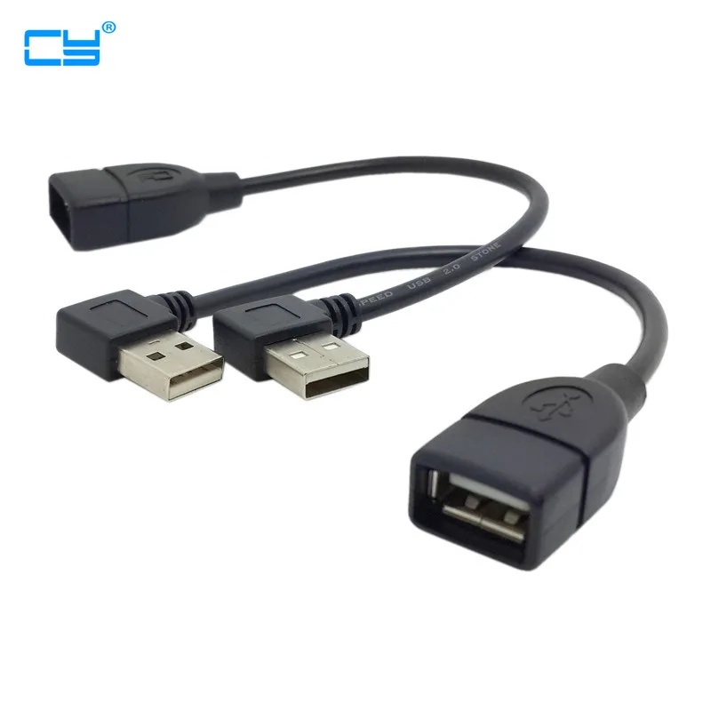 Черный Удлинительный кабель 20 см с левым/правым углом 90 градусов USB 2 0 тип А штекер