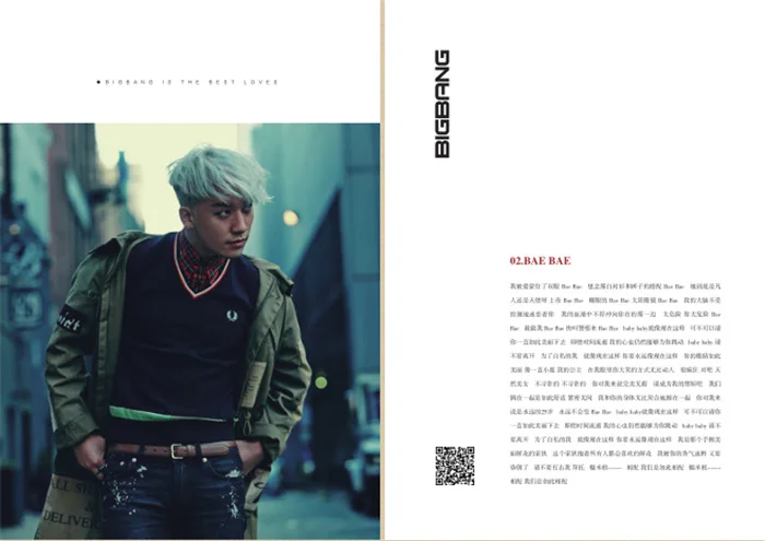 Kpop BIGBANG фотоальбом k pop polaroid Фотоальбом постер BIG BANG V.I.P фототекст новый альбом