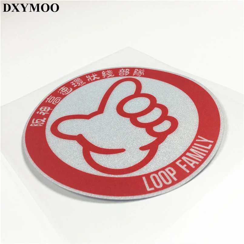 Японская Осака петля наклейки на семейный автомобиль NO GOOD гоночный мотоцикл 3M