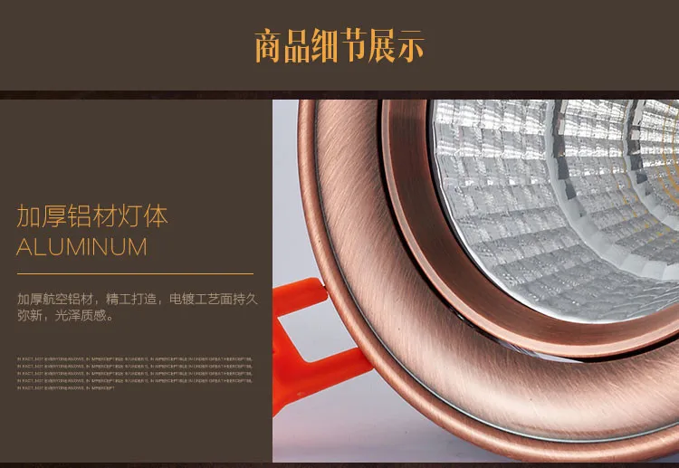 Европейский стиль затемнения светодиодный потолочный светильник Точечный свет 4 Вт 10 Вт 15 Вт Встраиваемые лампы внутреннего освещения 85-265VAC
