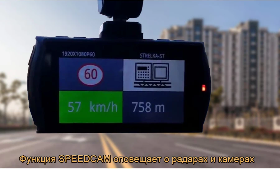 Kommander GPS Автомобильный видеорегистратор автомобильный камеры ночного видения DVR для автомобиля камеры Ambarella A7LA70 FHD 1296 P 60FPS Даш cam
