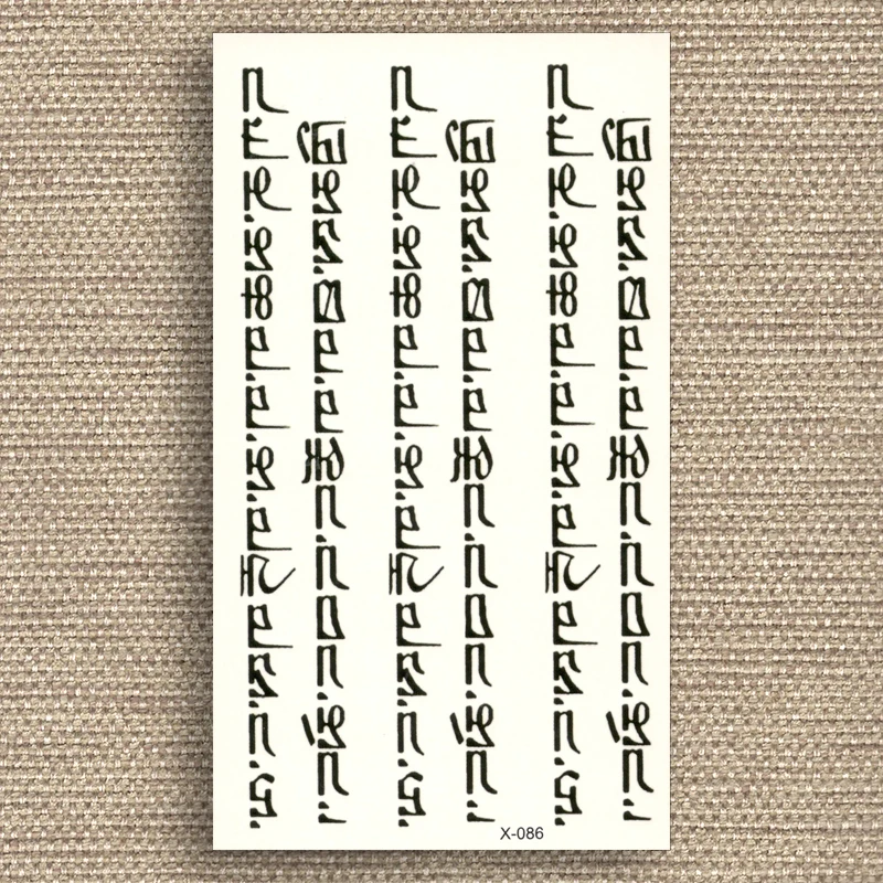 Водостойкая Временная наклейка на санскрит тибетская буддийская татуировка