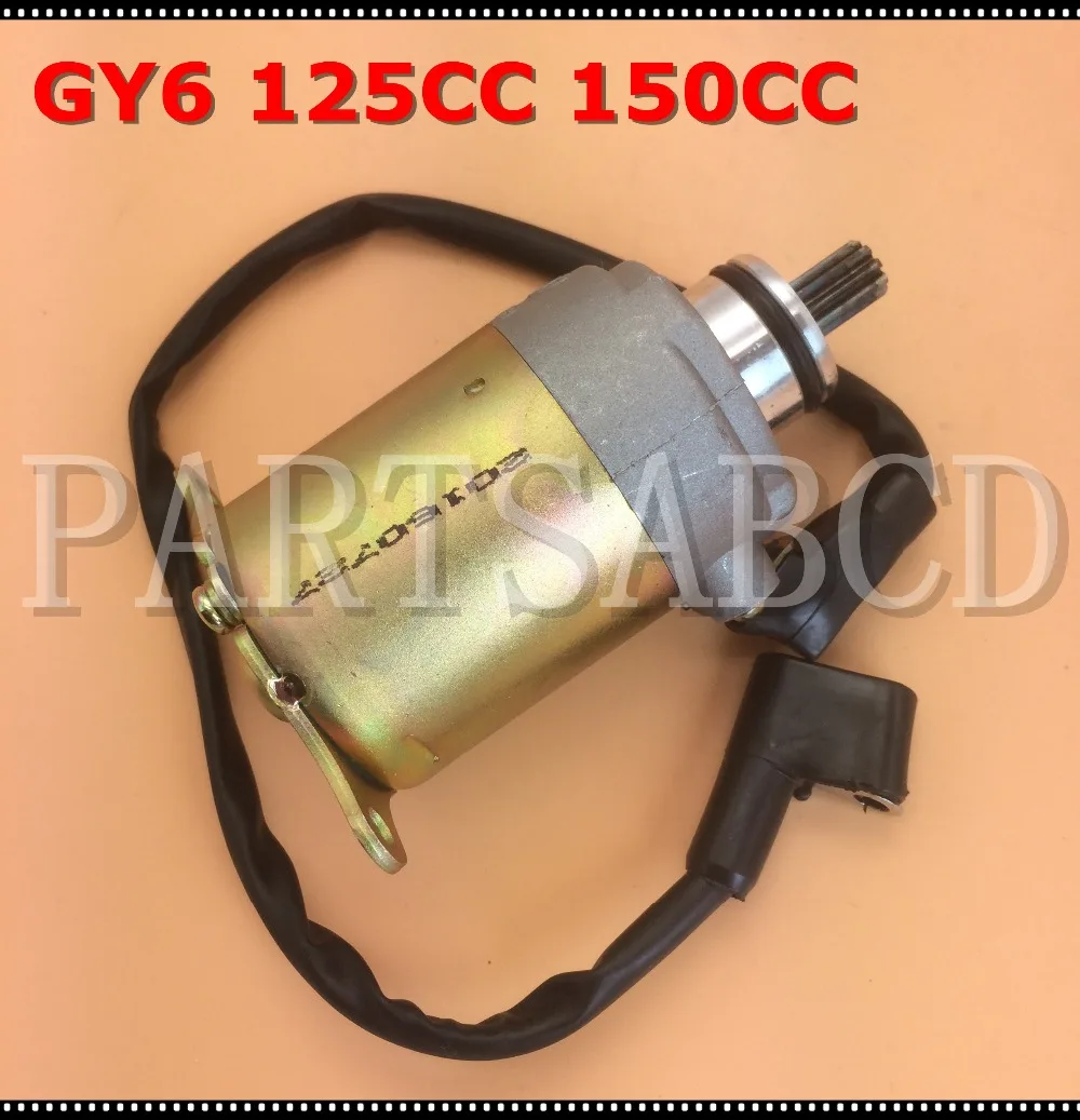 Стартовый двигатель GY6 125CC 150CC для скутера 125 150 мопеда картинга ATV Taotao Sunl Roketa