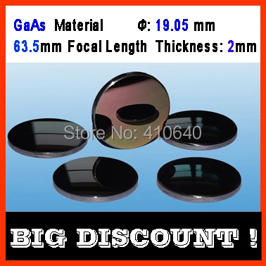 

1 Piece GaAs material diameter 19.05 mm focus length 63.5mm thickness 2mm CO2 laser focalize len for laser engraver Machine