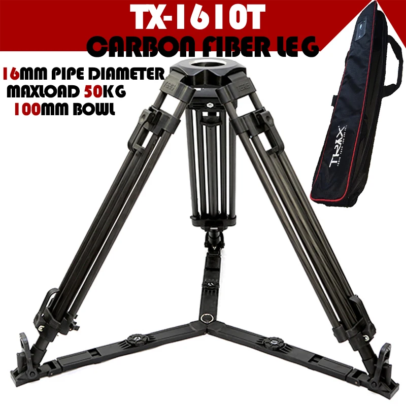 Профессиональный штатив Трипод для видеокамеры TERIS из углеродного волокна с