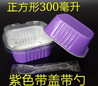purple with spoon 50 шт. квадратный пирог чашки/луна упаковка для тортов лотки/алюминиевая фольга коробки с крышкой/Ложка 300 мл кухонные инструменты - Цвет: purple with spoon