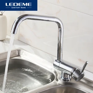 LEDEME Смеситель для кухни латунь Цвет: хром L4798