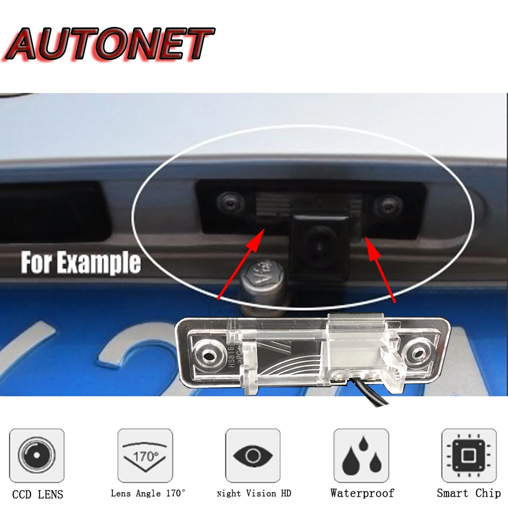 Камера заднего вида AUTONET для Daewoo Gentra 2002 ~ 2008 камера CCD ночного видения номерной