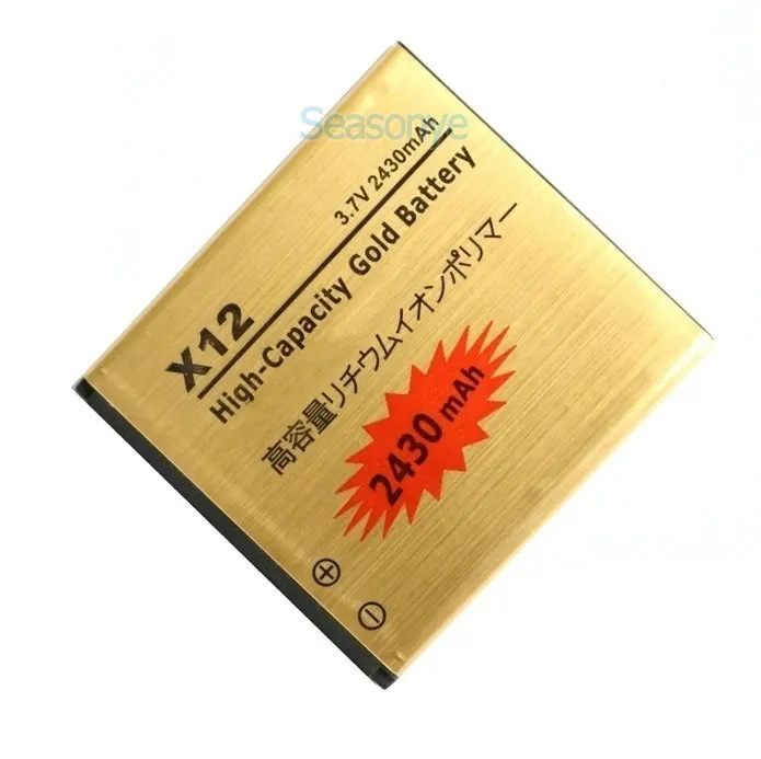 Seasonye 2x2430mAh BA750 золотистый сменный аккумулятор + универсальное настенное зарядное