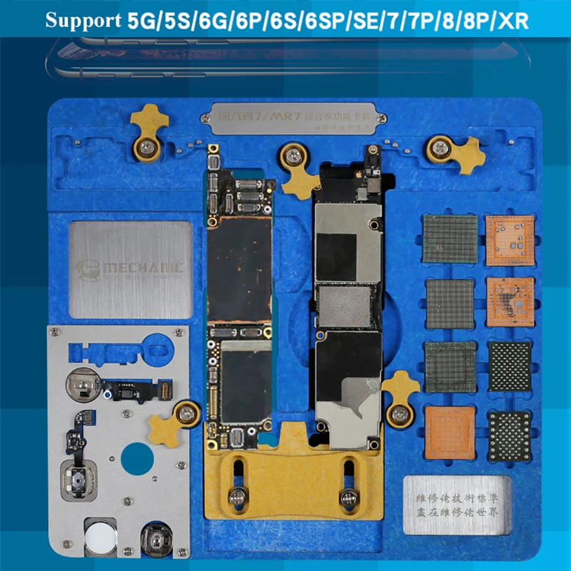 Монтажная плата PCB Держатель джиг приспособление для iPhone XR/8 P/8/7 P/7/6SP/6 S/SE/6 P/6/5S/5 материнская плата A7-A12 NAND PCIE телефон инструменты для ремонта