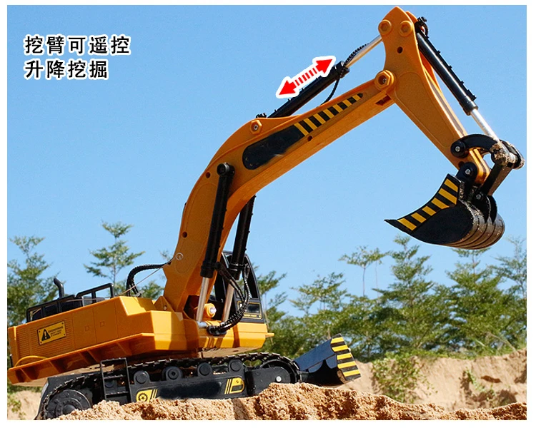 Новый гусеничный экскаватор с беспроводным управлением застежки для грузовика