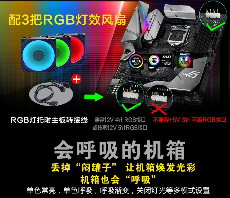 PHANTEKS P300 RGB ATX компьютерный корпус(RGB светильник управления/Поддержка 280 водяного охлаждения/отключения звука/пыли/независимый провод склад