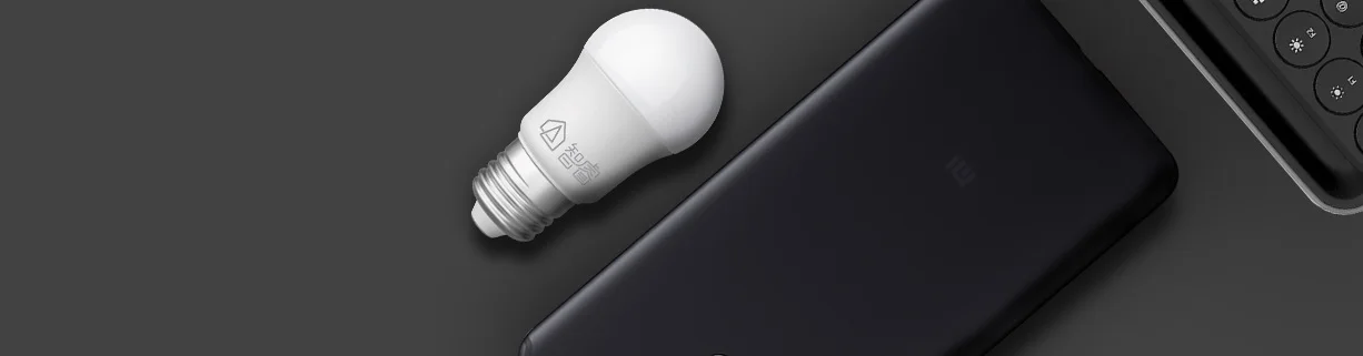 xiaomi Zhirui светодиодный лампы Mijia пользовательские E27 универсальный большой винт 6500k белый свет с низким энергопотреблением спальня настольная лампа