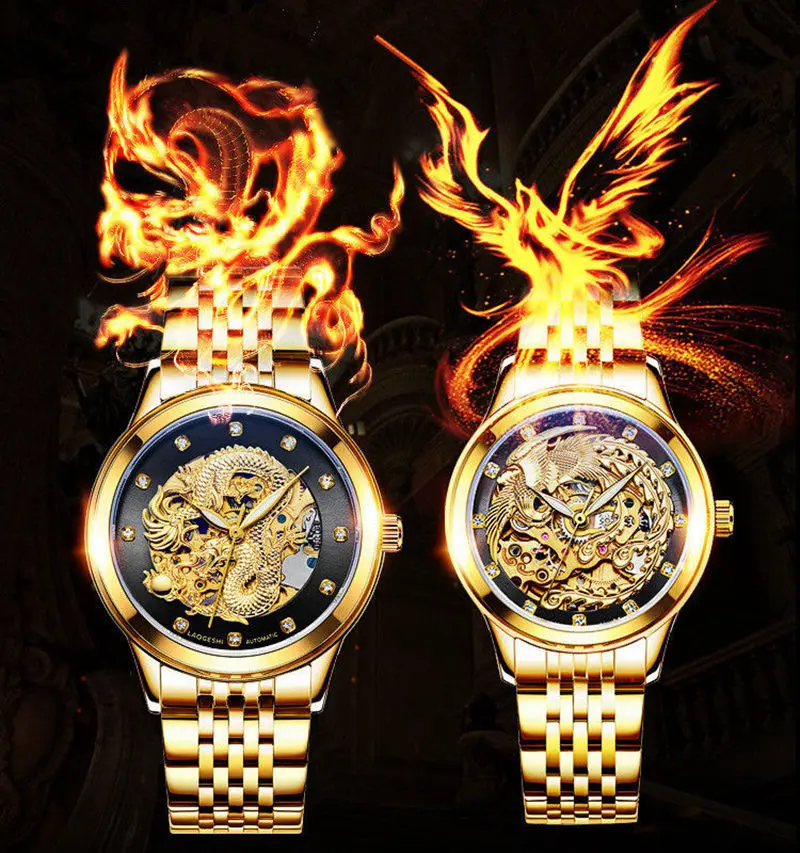 LAOGESHI New Luxury Brand Couple Gold Watch Automatic Mechanical Watches For Men &Women Dragon Phoenix Watch New Year Gifts !