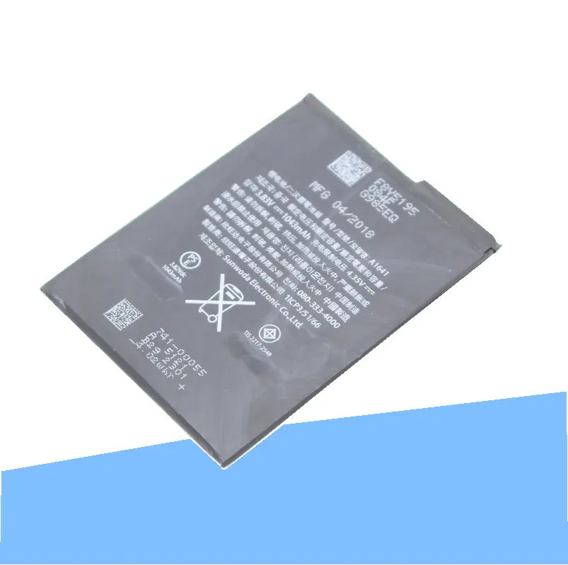 ISkyamS 1x1043 мАч A1641 сменный литий полимерный аккумулятор для Ipod touch 6 го поколения 6g +