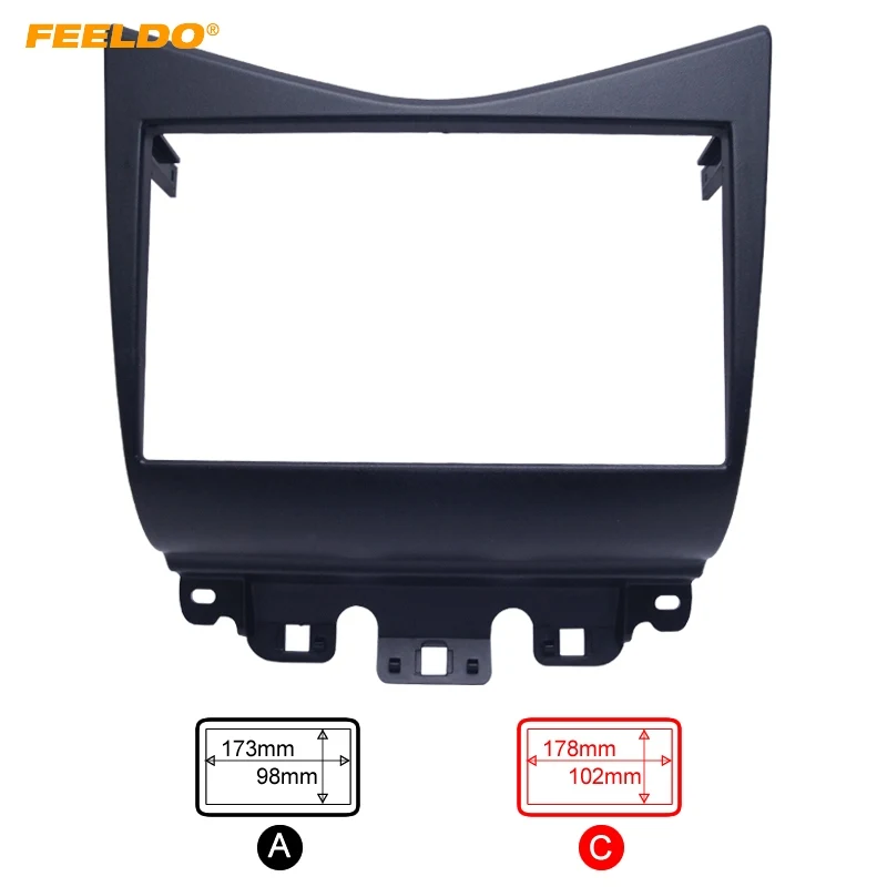 FEELDO 2Din Fascia Для Honda Accord 2002 2007 Радио DVD стерео CD панель монтаж приборной панели