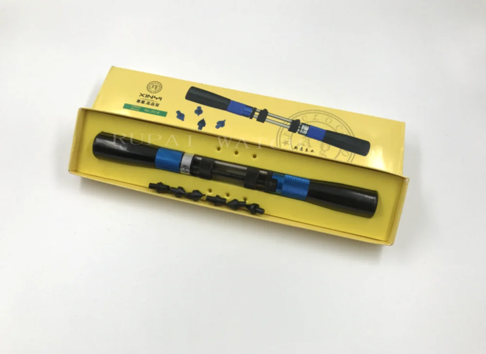 

Double Handle Type Adjustable Watch Case Opener Back Case Remover Watch Case Tool