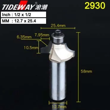 Zminzidao1.2X1.2 Tideway над фреза для отделки кромки бит 1/" 1/2" хвостовик фреза для дерева прямой конец насадка-триммер для промывания и подравнивания Бисероплетение бит - Длина режущей кромки: Zminzidao1.2X1.2