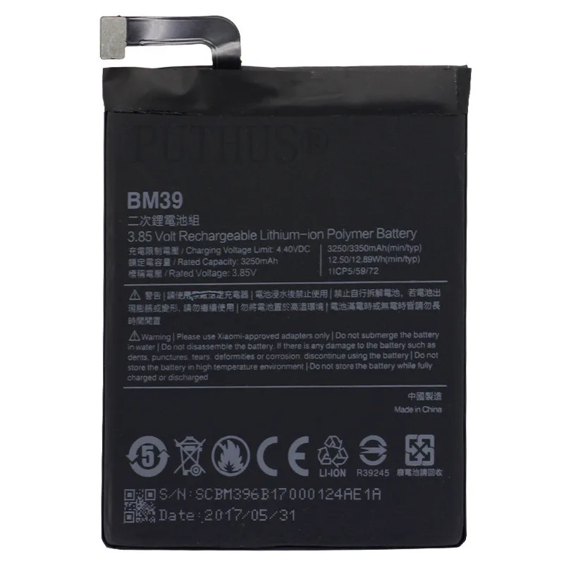 Xiao Mi Оригинал BM39 батарея для Xiaomi Mi6 3250 mAh Высокая емкость Замена Батарея xiaomi 6 M6 +