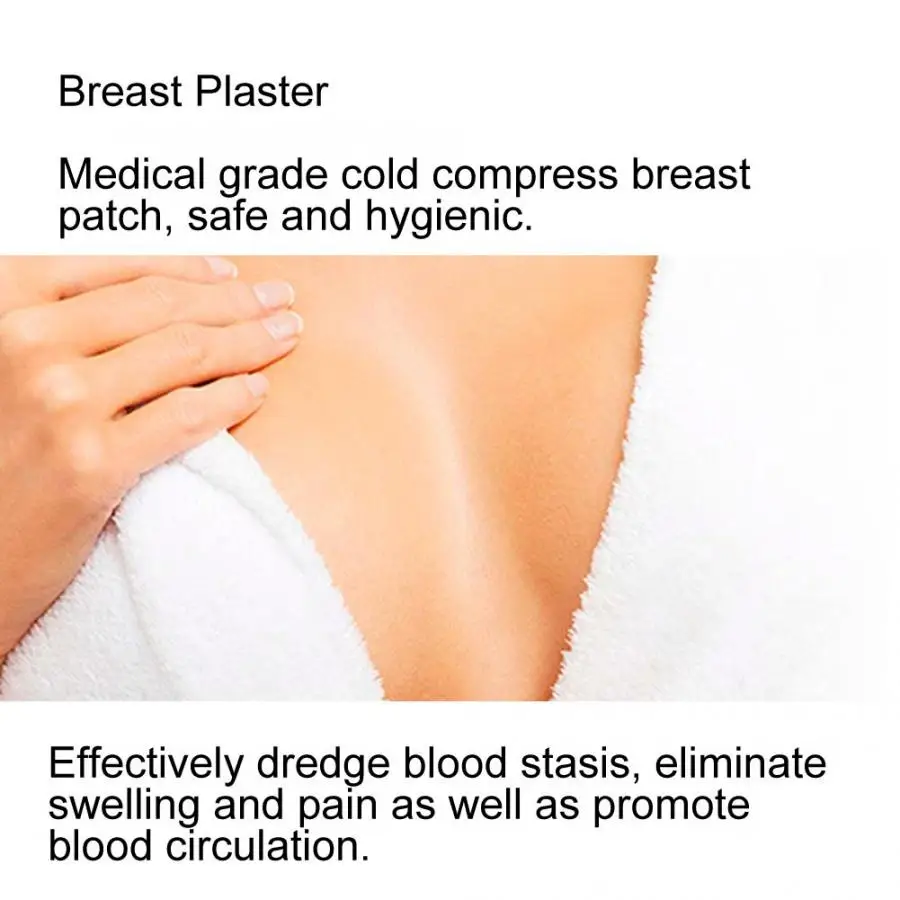 Медицинский пластырь 8 шт. для груди медицинский облегчения боли массаж уход за