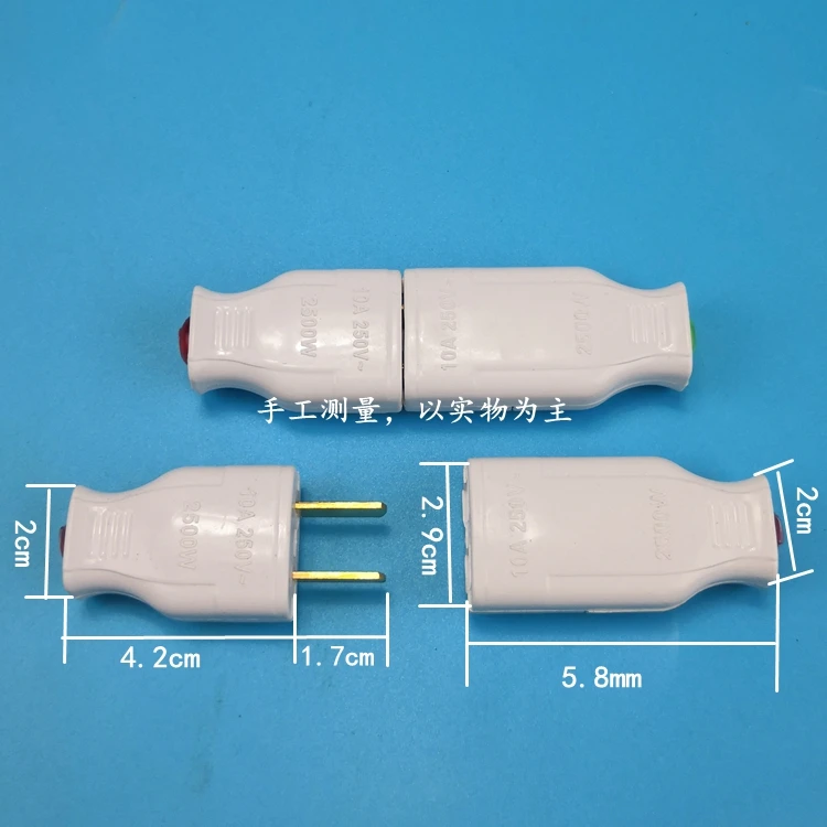 10pcs/lot 5pcs male &amp femalePower supply household wire connection socket switch two-phase two-foot male-female butt plug |