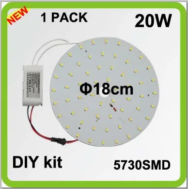 Высокое качество DIY 5730SMD 2300lm 20 Вт круглый светодиодный потолочный светильник дисковый источник светодиодный techo светодиодный круглая трубка = 50 Вт 2D трубка поверхностного монтажа