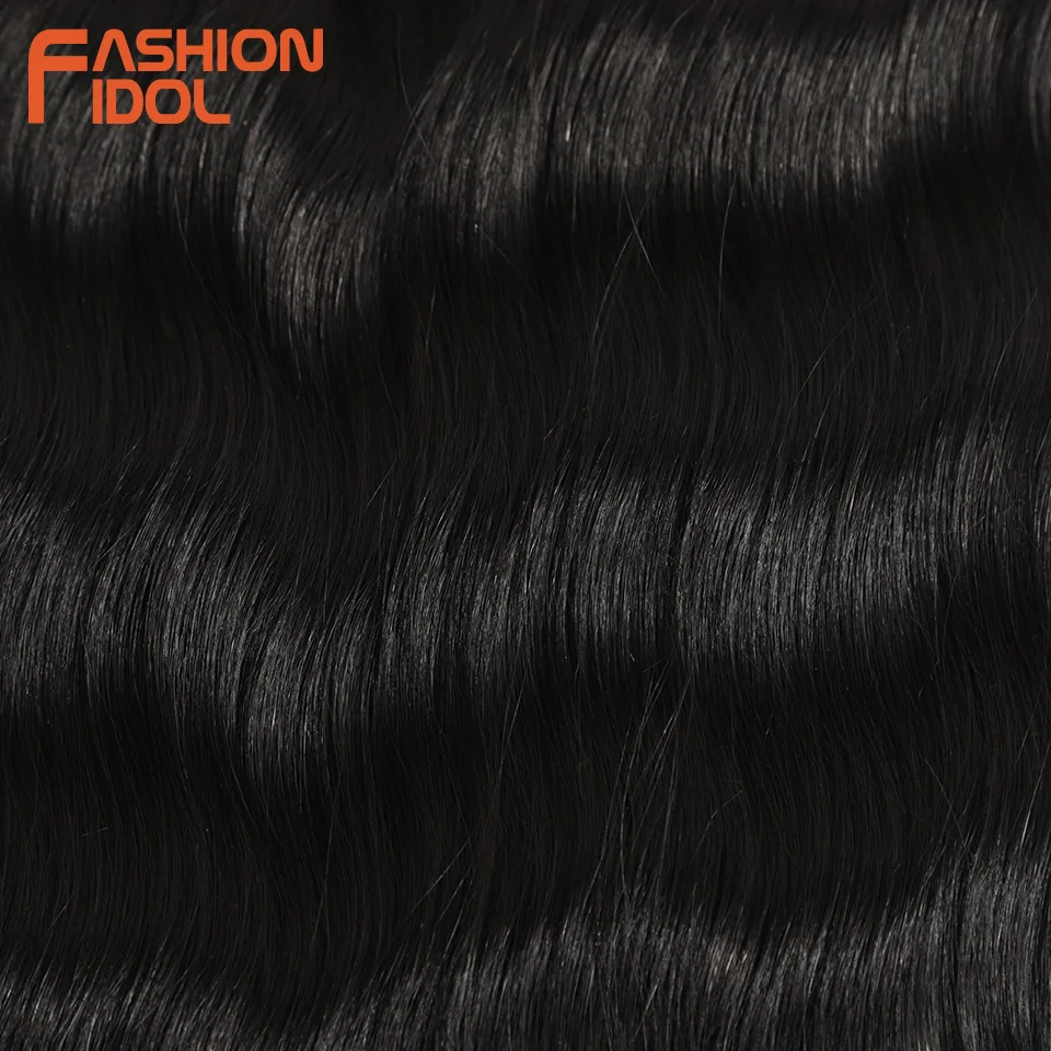 FASHION IDOL Water Wave Hair Bundles Synthetic Hair Extensions Ombre Blonde Hair Weave Bundles 6Pcs/Pack 20 inch Free Shipping