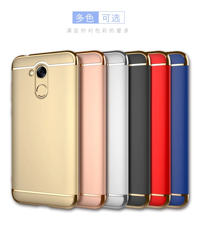 Чехол s для huawei Honor 6A 6 A DLI-AL10 DLI-TL20, роскошная задняя крышка 3 в 1, жесткий Гибридный чехол из поликарбоната для huawei Honor A6 DLI AL10 TL20
