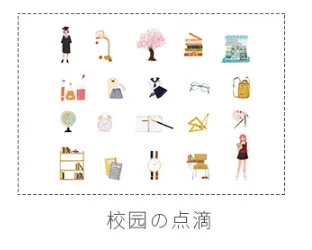 Xiaoyuandediandi 40 шт/1 упаковка Kawaii канцелярские наклейки INS Серия Ветер дневник планировщик декоративные мобильные наклейки Скрапбукинг DIY ремесленные наклейки - Цвет: Xiaoyuandediandi