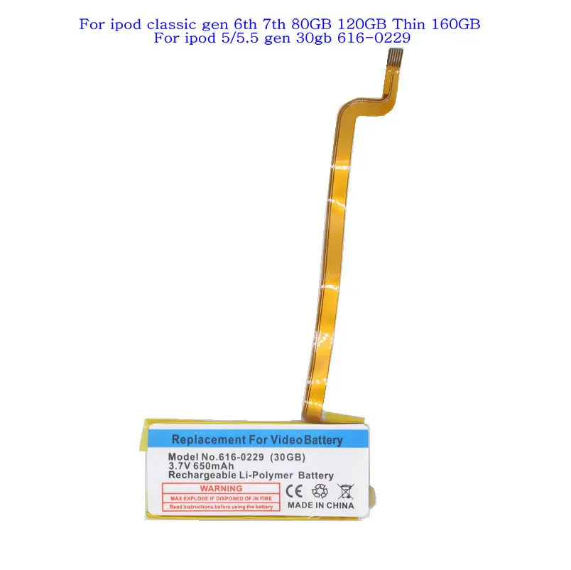 Сменный аккумулятор 650 мАч для iPod Classic Gen 6th 7th 80 ГБ 120 тонкий 160 Гб 5 экран дюйма 30