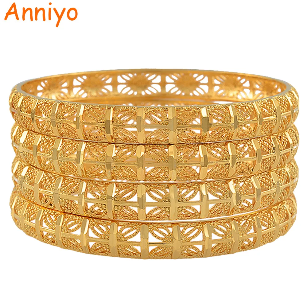 

Anniyo 4PCS/LOT,Dubai Gold Color Bangle for Women Ethiopian Bracelets Middle East Best Weeding Productss Jewelry African #086806