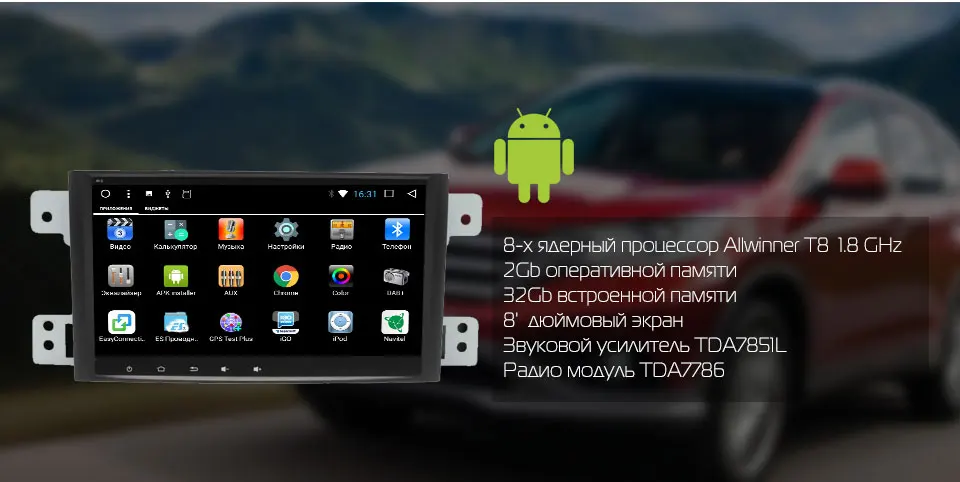 MARUBOX One Din Android 8,1 2G ram для Suzuki Grand Vitara Escudo 2005-2012 gps Navi Стерео Радио автомобильный мультимедийный плеер 8A905DT8