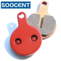 1 pair 2 pcs red sintered bicycle disc brake pads for lyralox