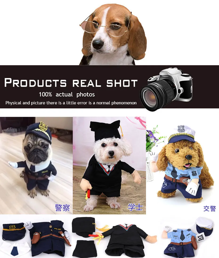 KIMHOME PET одежда для собак для маленьких собак интересный одежда-для-собак Ролевая игра Осень и зима чихуахуа пальто Французский бульдог одежда для животных Подходит для собак и кошек среднего размера 15 видов стилей
