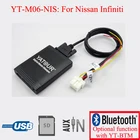 Yatour Авторадио USB SD AUX decorder для Nissan Infiniti
